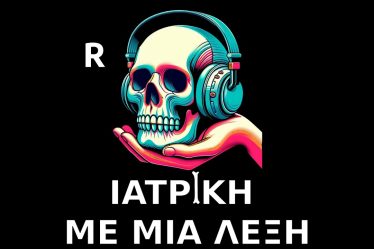 1734117958 maxresdefault.jpg